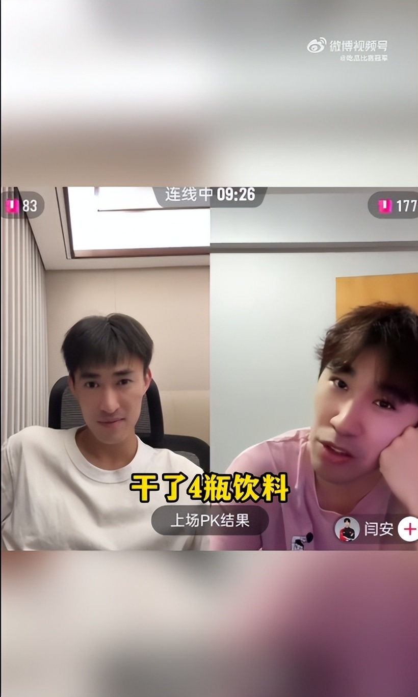 着一天能干, 战全胜, 对他有什么