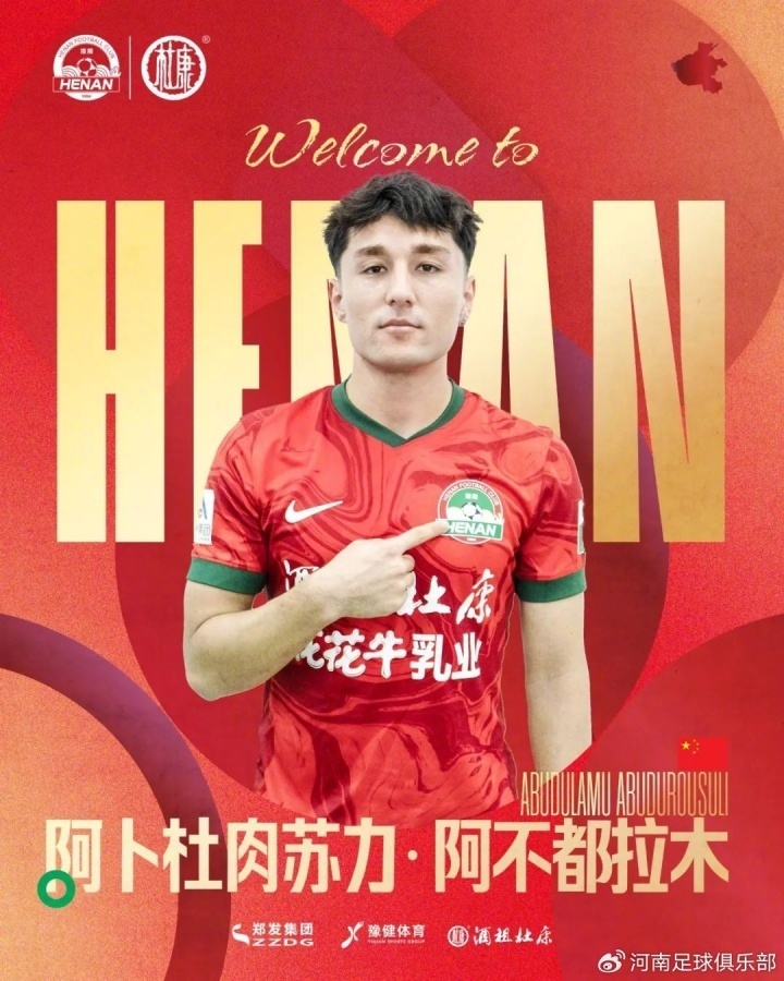 回国后先后, com, 卢永涛出自