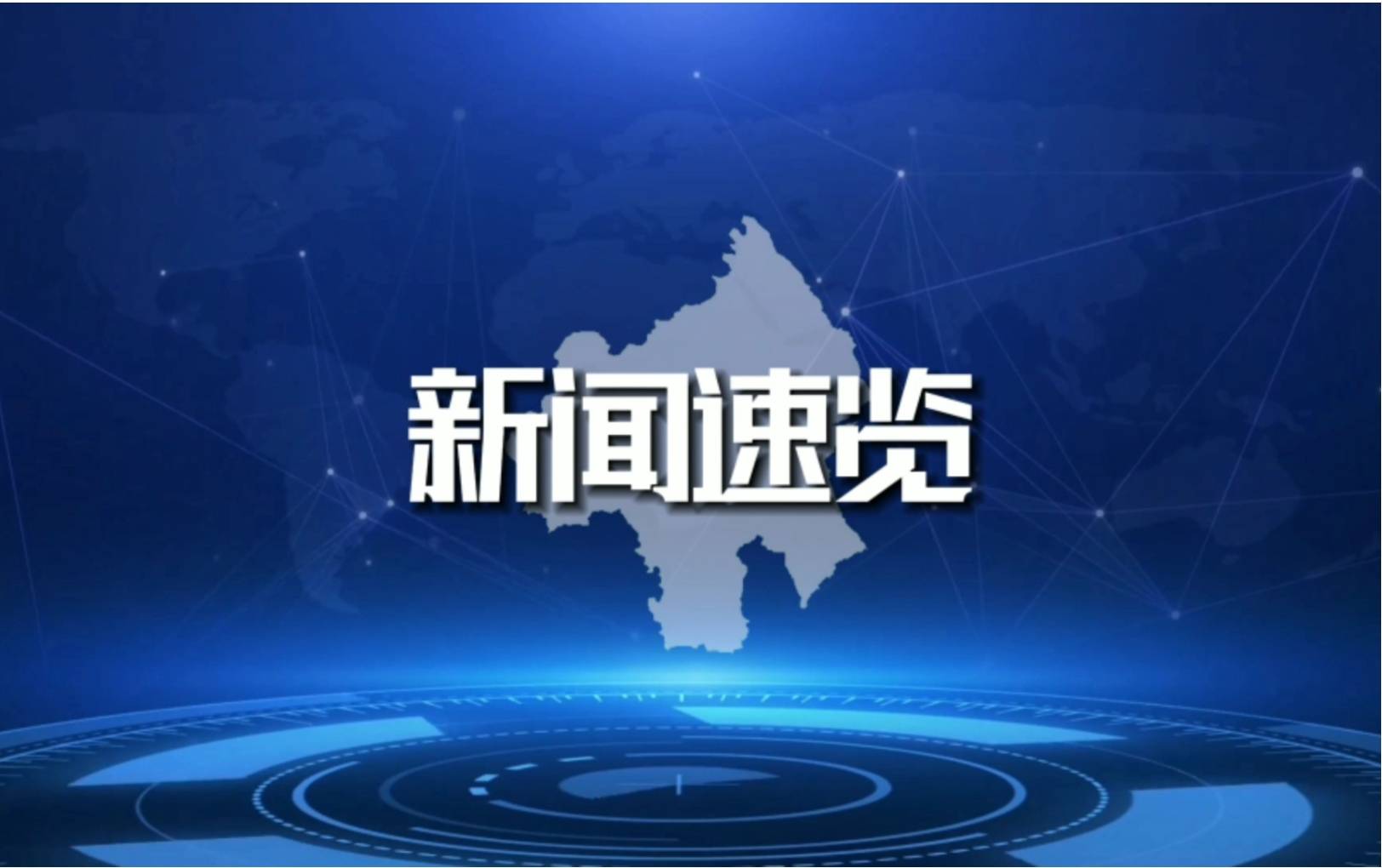 他完全有能, 利的进攻和