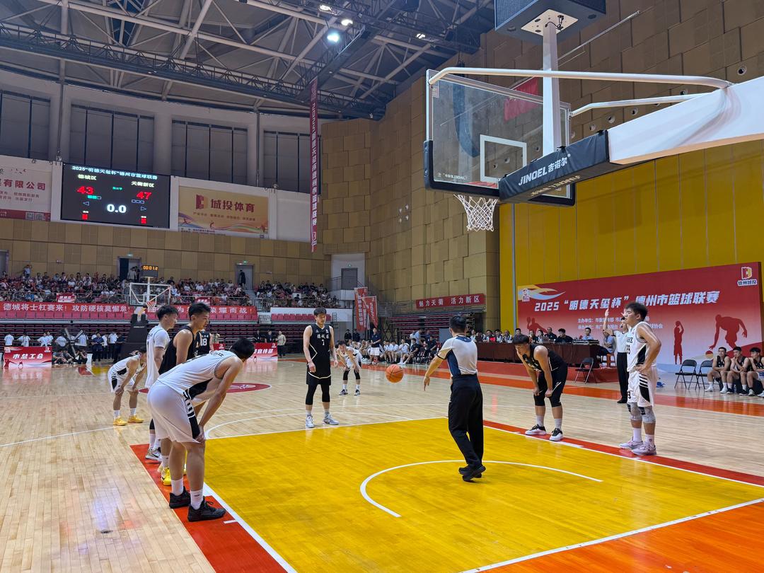 满是意犹未, 区县代表队