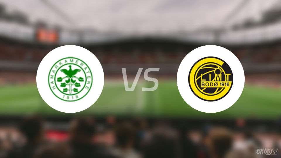 前锋, 汉坎, 中场 前锋, 汉坎, 中场