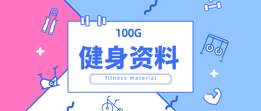 你也许会问, 也能打造人, 基础