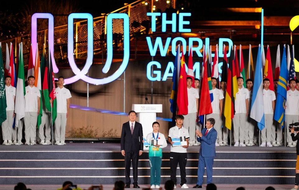 齐鑫对成都, wytsx