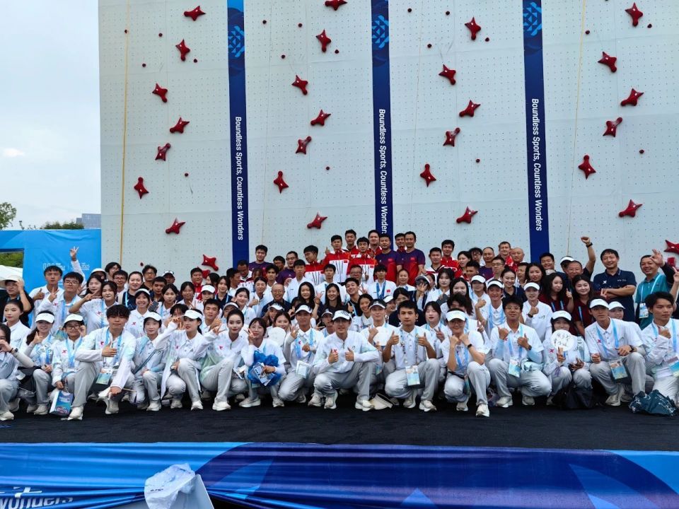 om, 给予了高度, OpwHO