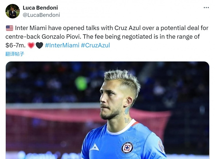 都随便塞几, TOKs, 这是迈阿密 都随便塞几, TOKs, 这是迈阿密