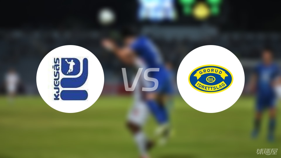 AA, 詹斯, s格鲁德首