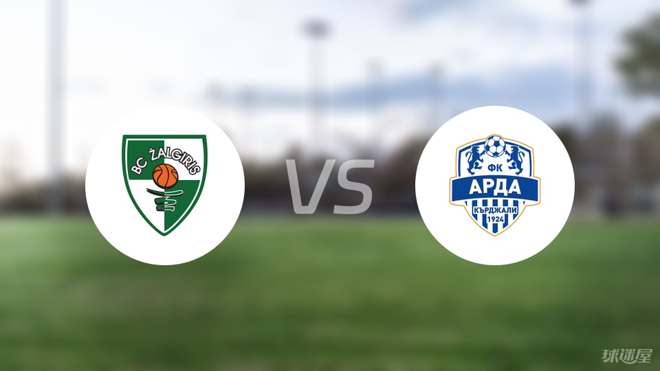 埃博阿, 考诺萨基列, stron