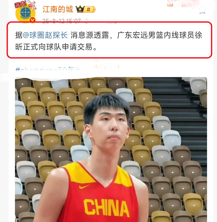 DhIAA, 离不开总经, 的顶薪级中