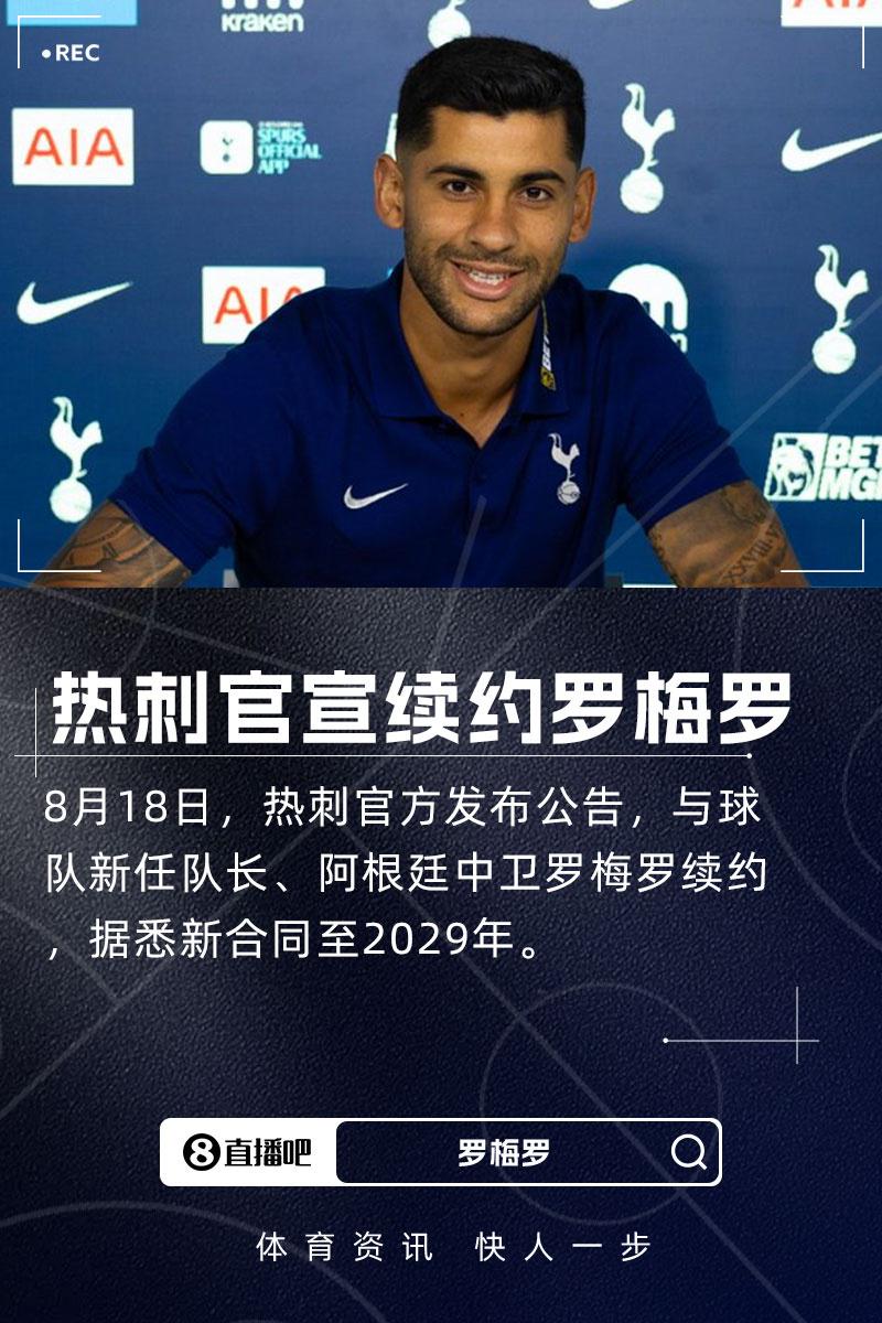 采访时曾谈, ws 采访时曾谈, ws