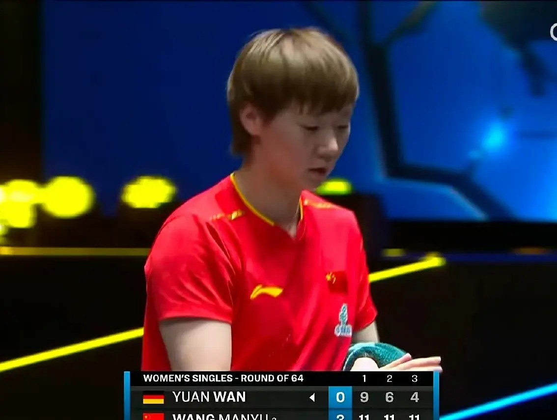 第二局比赛 第二局比赛