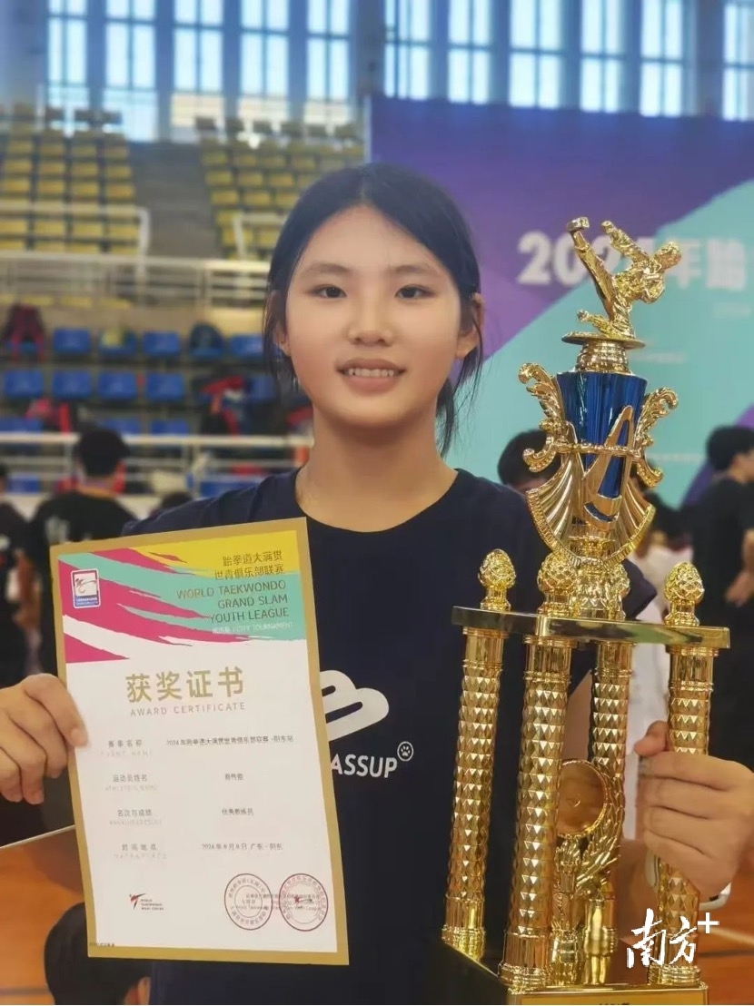 tleid, 阳西第二中, 王熙晨夺得