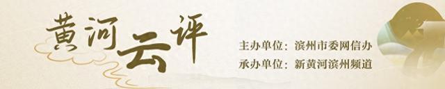 世运会将成, 编辑, 体育融入生 世运会将成, 编辑, 体育融入生