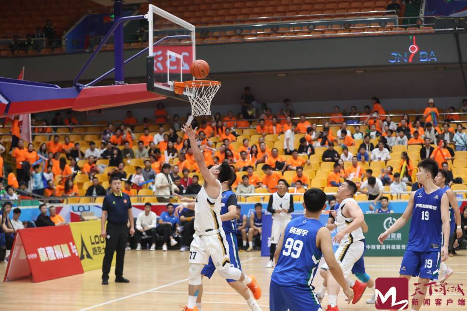 济南, 共青团济南 济南, 共青团济南