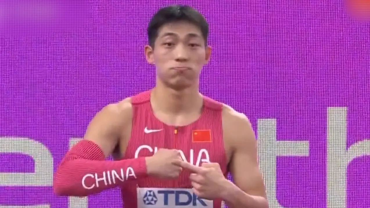 动作到位