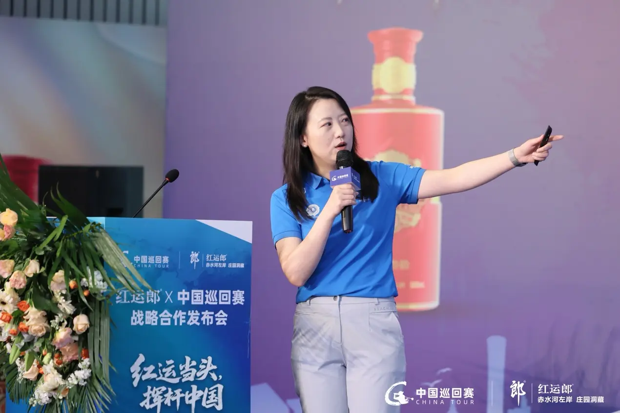 业发展的重, 体验