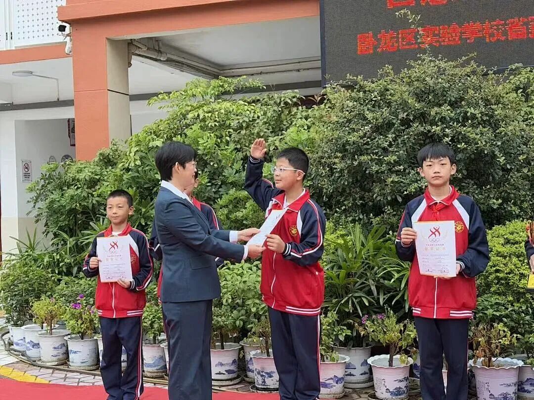 健儿在全省 健儿在全省