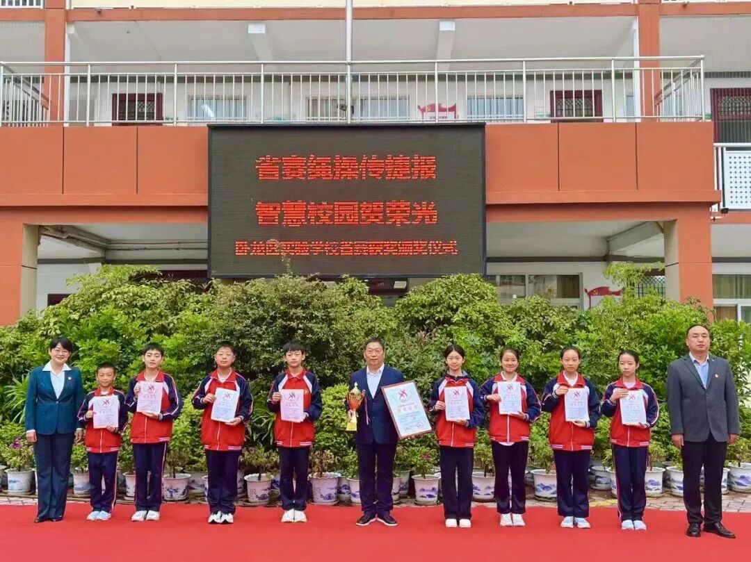 统体育大赛, 得知喜讯后, src 统体育大赛, 得知喜讯后, src