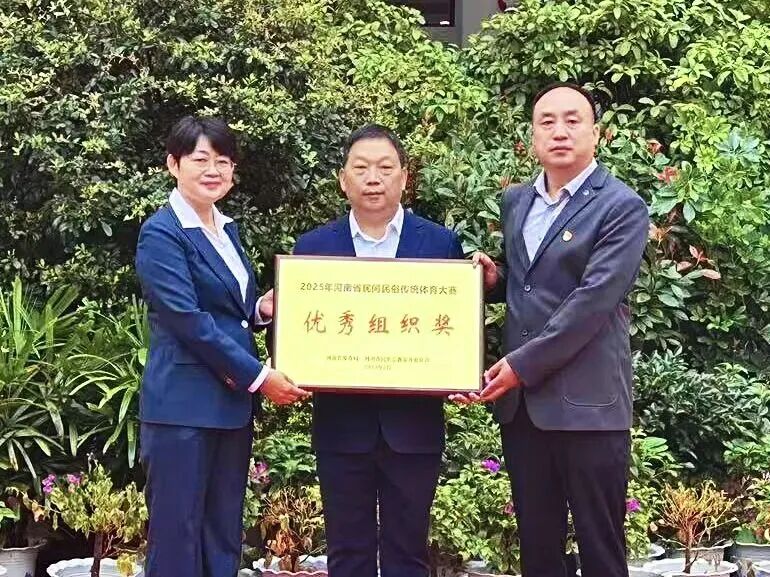 名卧龙跳绳, AA 名卧龙跳绳, AA