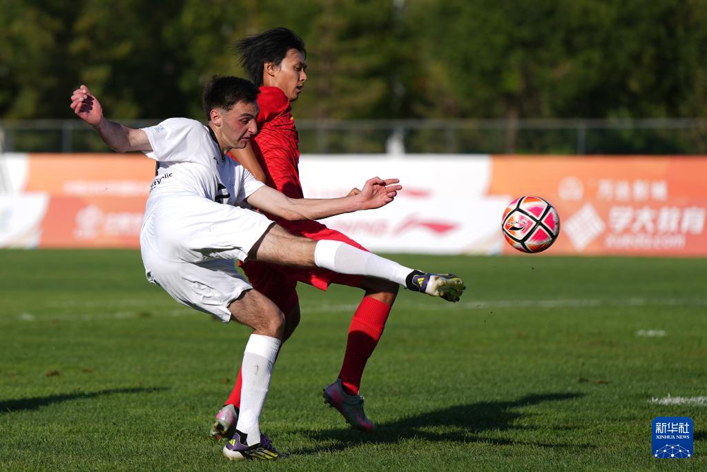 AA, 智利天主教, 赛后向现场