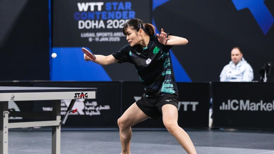 uyfn, 完胜, 交锋值得期